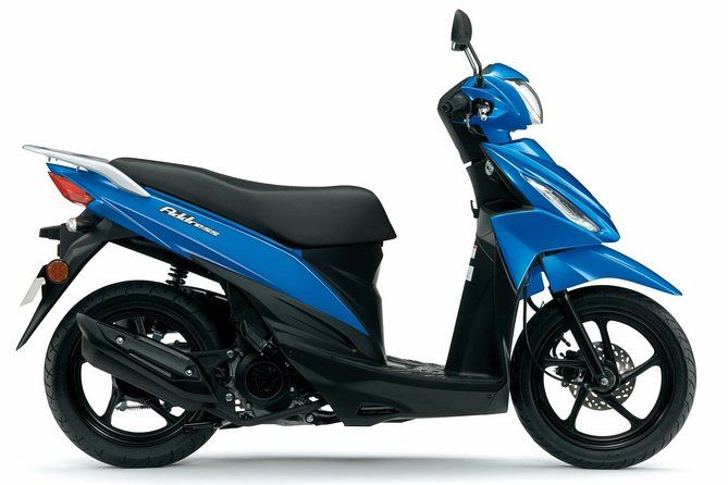 Suzuki Address 125cc