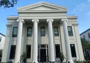 Highlights of the New Orleans Carrollton Neighborhood