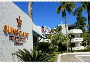 Airport Transfer To Suncape Resort