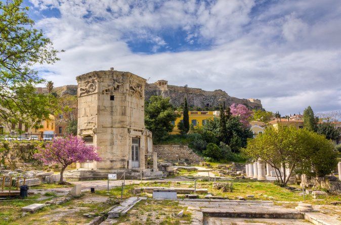 E-Ticket for Roman Agora and Ancient Agora with Audio Tours