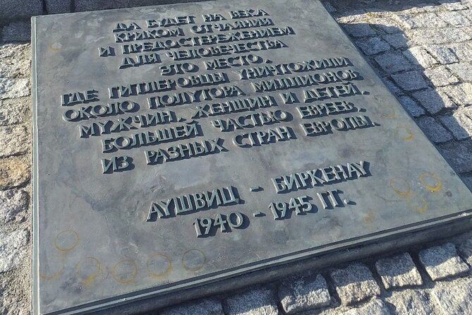 Auschwitz-Birkenau tour in Russian