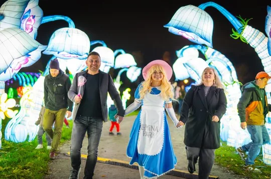 Bilhete de entrada para o Parque Lumina de Budapeste - Experiência de Luzes Maravilhosas