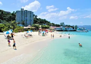 Montego Bay Shore Excursion: Doctor's Cave Beach & Montego Bay City Highlights