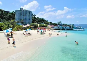 Montego Bay Shore Excursion: Doctor's Cave Beach & Montego Bay City Highlights