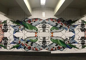 New York City Subway Mosaics Tour - Brooklyn and Queens