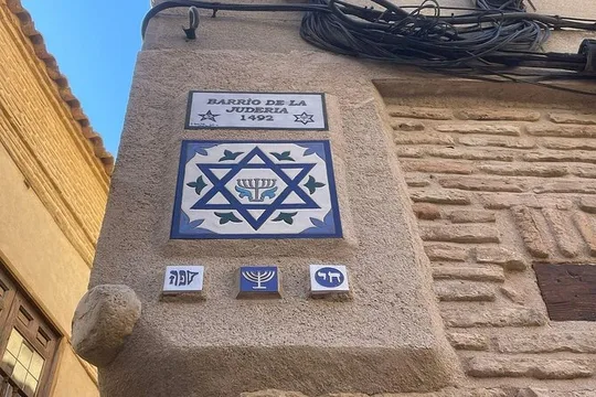 Discover Sephardic Toledo