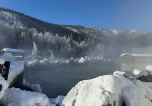 Chena Hot Springs Small Group Tour