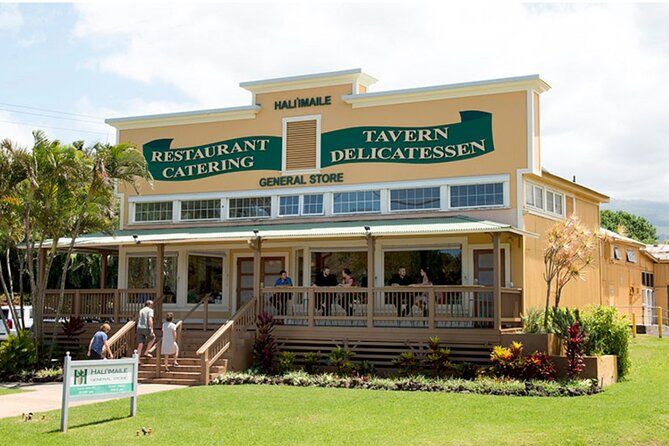 Maui Pineapple Tour: Farm and Feast Experience