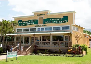 Maui Pineapple Tour: Farm and Feast Experience