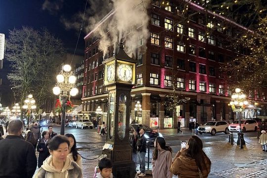 Private Vancouver City Highlights with Vancouver Harbour Cruise