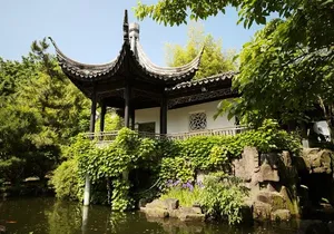 Indian Temple and Chinese Garden Tour