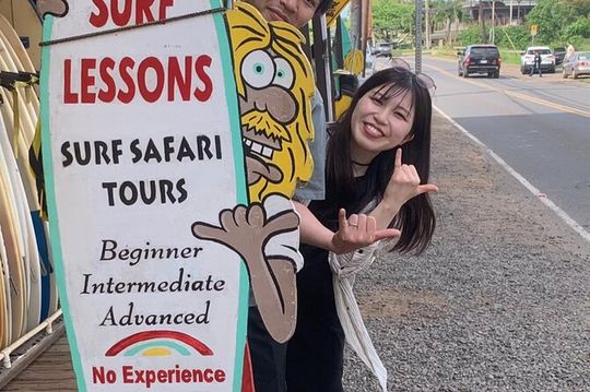 Circle Island Tour: Exclusively for Couples & Honeymooners