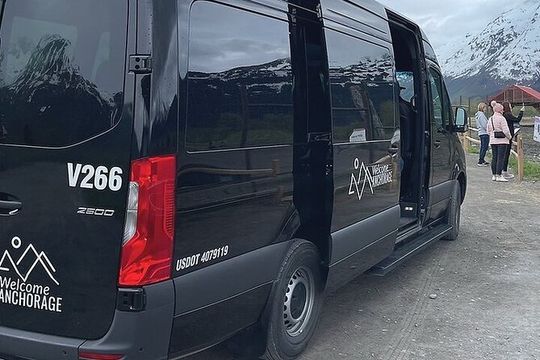 Dog Sledding & Animal Adventures – Anchorage Pickup