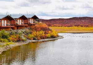 Denali Highway Overnight Excursion