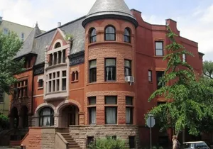 Amazing Scavenger Hunt Clinton Hill Thrill Chaser Hunt