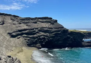 Private Custom Big Island Volcano Tours