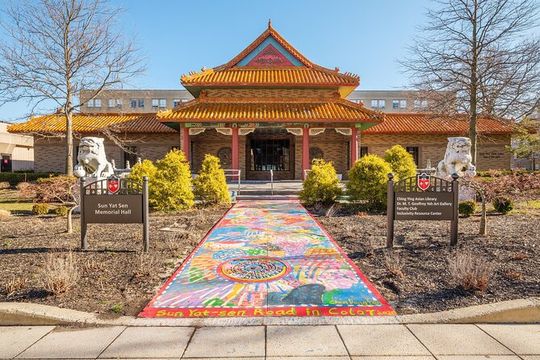 St. John's University Scavenger Hunt and Escape Game