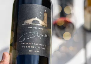 Robert Mondavi Winery To Kalon Reserve Tasting