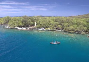 Express Kealakekua Bay Snorkel from Kailua Pier