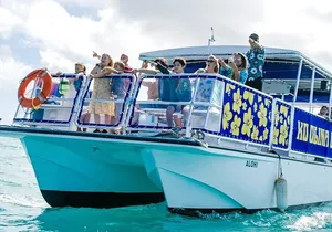 Ko Olina Glass Bottom Boat Tour