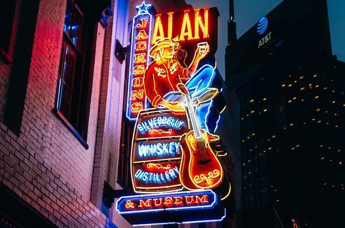 Alan Jackson Museum General Admission Ticket